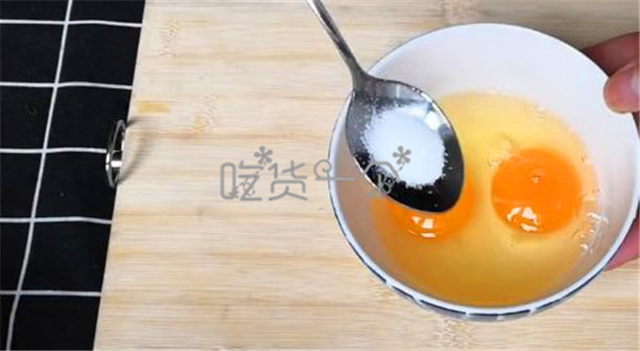鸡蛋羹怎么蒸才嫩家常 ee801e0c7cf04b69aca5a6b3fea995ab.png