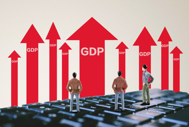 2018年经济总量_...楼再提速 数字经济总量占GDP比重超50