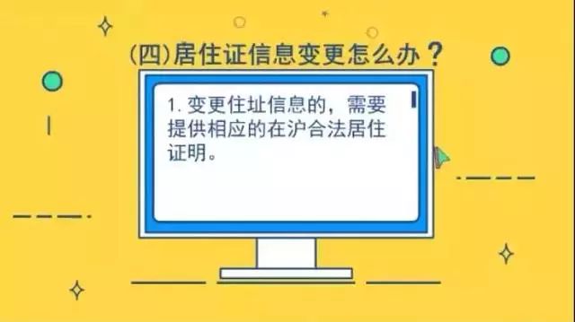 人口丢失应该怎么说_人口普查绘画怎么画(3)