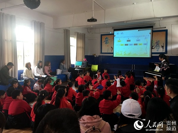 
共享教育资源引领教师成长


