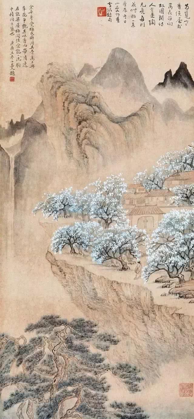 她一生与四个男人纠缠，遗愿是和徐志摩葬一起，死后23年没下葬