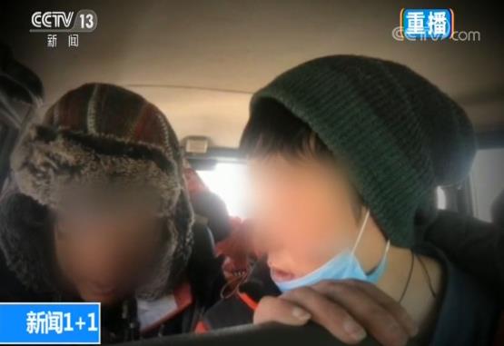 
【央视关注】畸形教育观念助推“高考移民”乱象！


