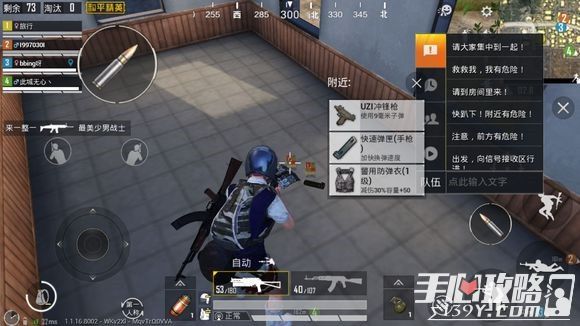 如何提升自己的枪法和平精英 f46ac32911344978b2009c15baa82bd1.jpeg