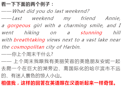 时什么时什么词语 f49d9cc79bb84dbba504e26db9e60015.png