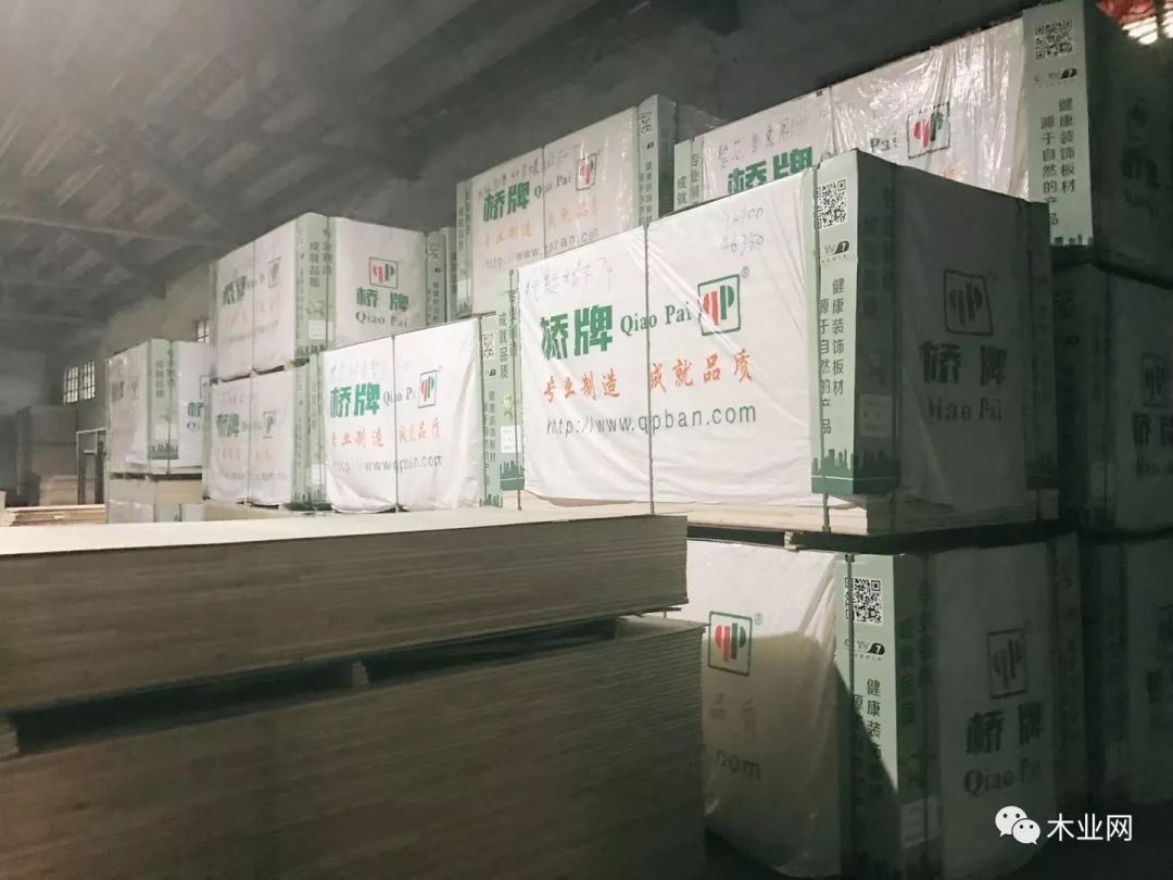 桥牌冠名中国板材"金匠榜" 产品硬核助力品牌上升新高度