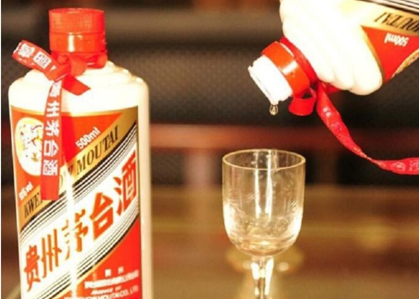 收藏什么白酒能升值 f643e5f1f1b7478ba4fc5b389ca3ac14.jpeg