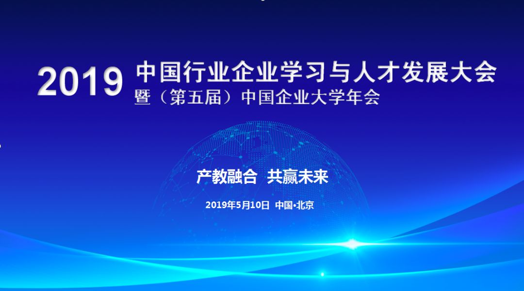 2019年经济背景_稳住即胜出 2019年下半年中国宏观经济展望
