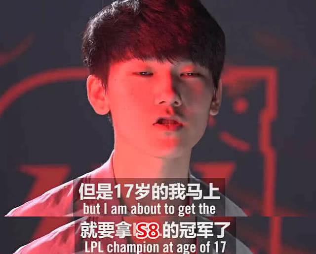 uzi有没有msi，uzi有没有可能去IG联合