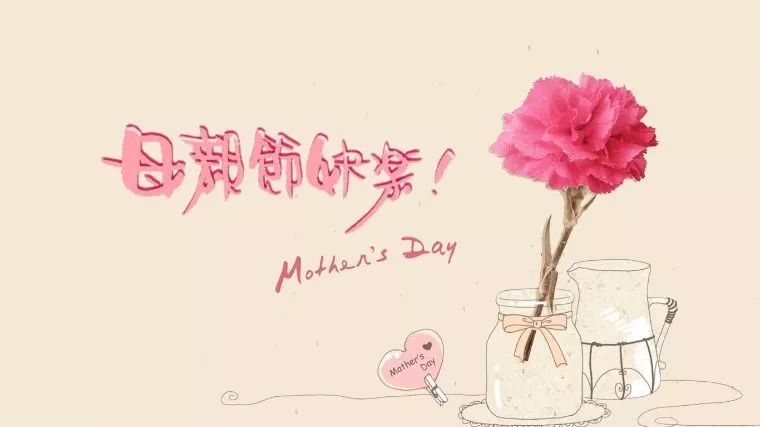 梦境中的奇迹，母亲重生与孕育新生命的象征意义
