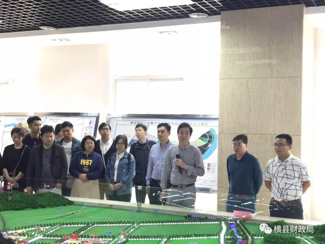 2019年经济发展规划_中国数字经济发展与就业白皮书(2019年)-互联网 带你了解 数字中国...