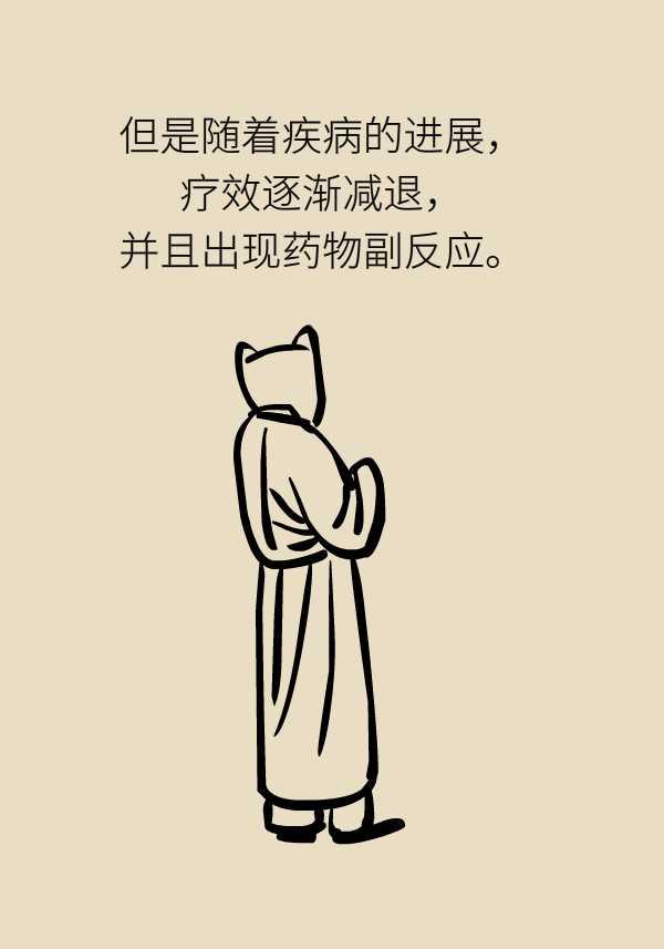 什么情况下要装脑起搏器 f9441776c9734695a2661b4f60222b93.jpeg