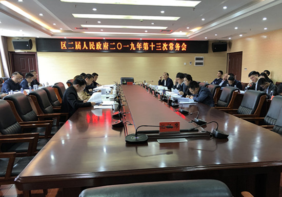 2019年经济运行分析_平江县2019年一季度经济运行情况分析