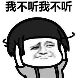 一单位只建一个群,下班不许发工作消息!这个地方出手了!网友:希望推广复制 澳门新濠天地dfs