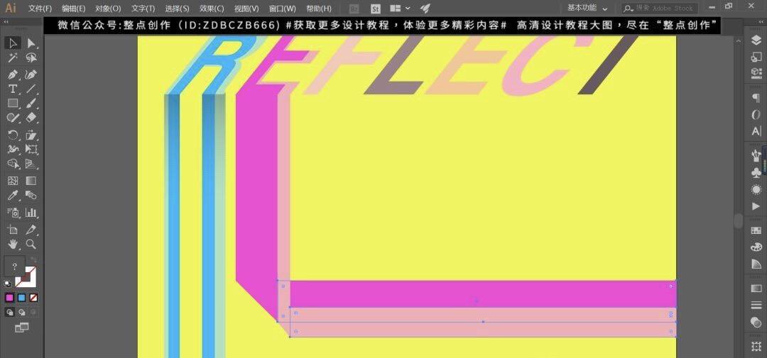 fd85793055f746c88cfa9e4b7acfbbba.jpeg