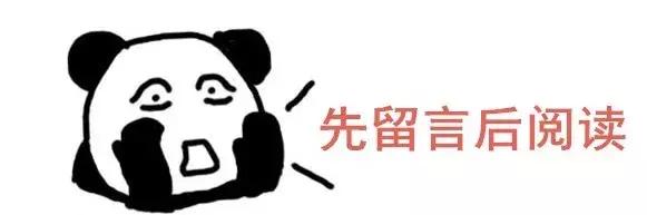 聘请清洁工,1次100元,按月结算工钱,怎么交个税? 必赢bwin