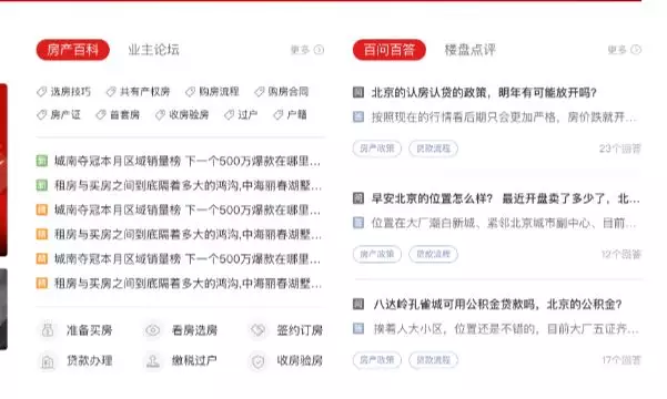 ff881793a6364094ba2d5aad64ea9899.png