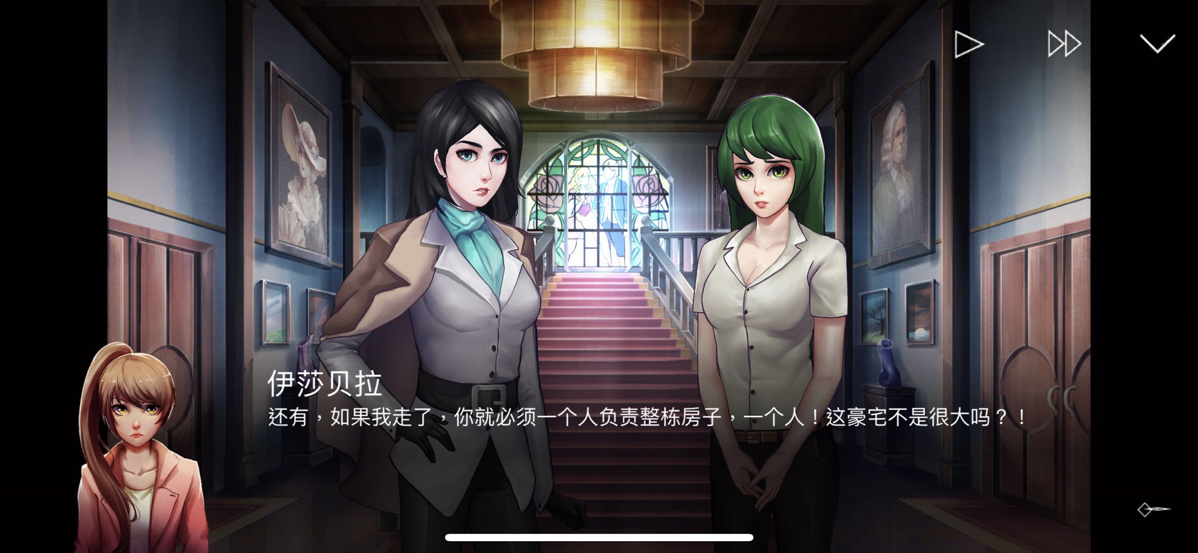 "你敢上手《埃德蒙庄园冒险记》这款手游吗?