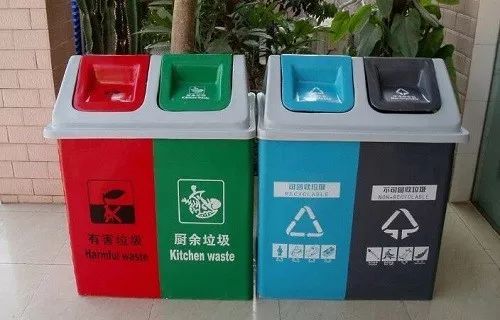 南宁市拟对生活垃圾分类立法!不按规定投放最高罚200元 正规赌博直营游艺