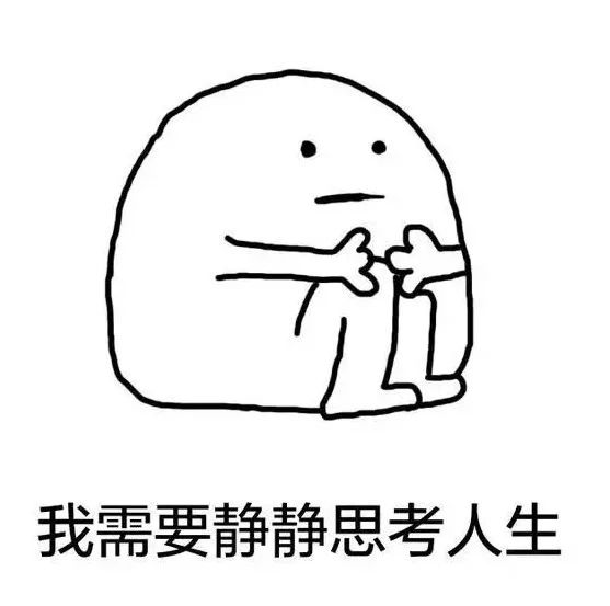 怎么样才能让自己不在乎老公 00b9f41e5d234cacac9ef134caee0c47.jpeg