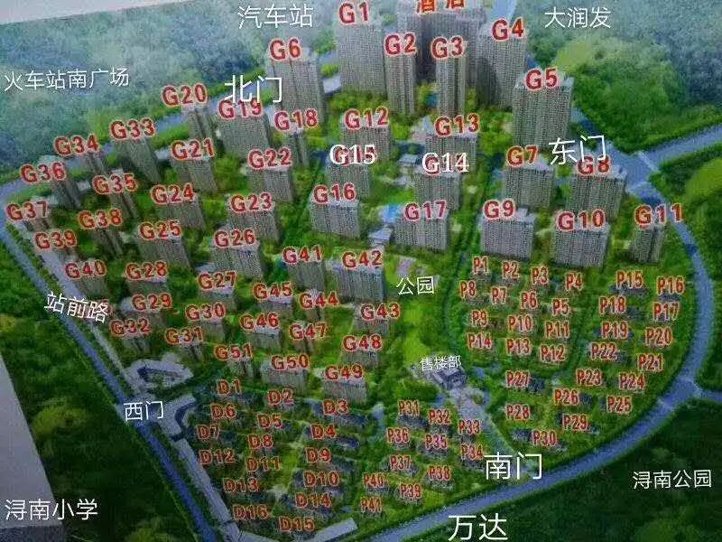 存量特价已出新湖庐山国际九江新湖庐山国际今日房源特价信息家里有矿