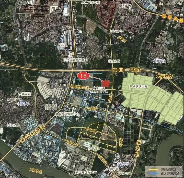 乐从2宗商住地 2个村改项目亮相顺德推介会!