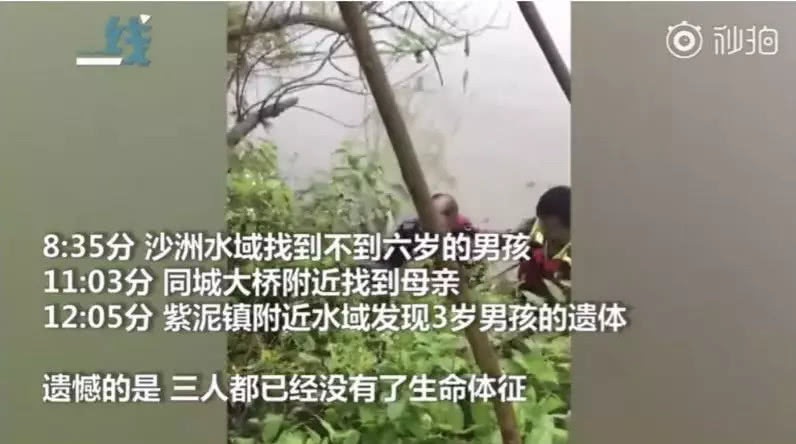 28岁妈妈携两子自杀:害死她的不是婆媳关系,而是... 立即博娱乐正规网址