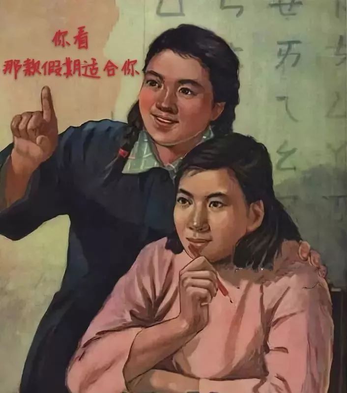 母亲节礼物正在派件,请妈妈们注意查收