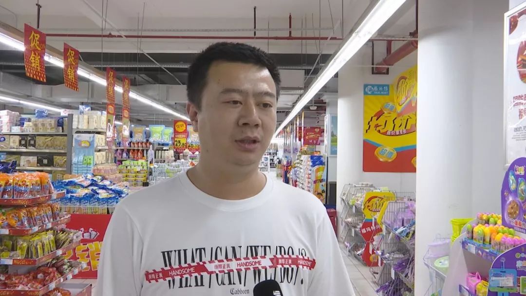 杨旺 来自搜狐网