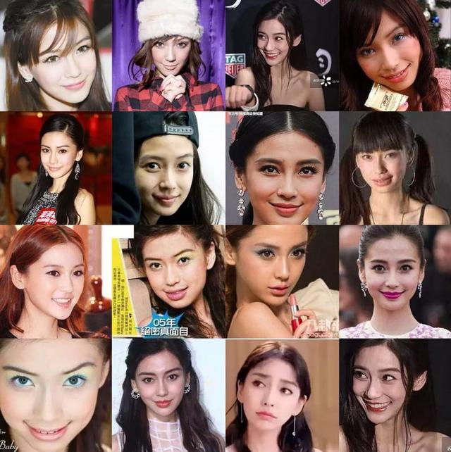 Baby的新头再丑,也丑不过她的! 澳门网上百家乐