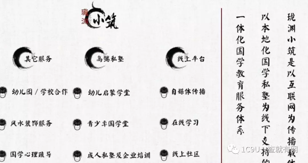 真的有天使数字吗 04e1101c85d64e16af9cd262f80c1732.jpg