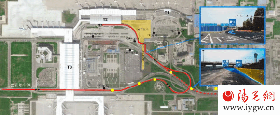 西安咸阳国际机场场区道路交通调整信息