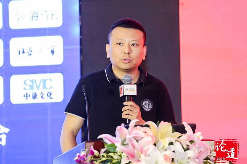 IPTV的变革时刻:优朋普乐赋能行业内容建设,促进产业融合发展 ag真人娱乐下载
