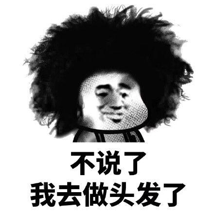 怎么描写一个人表情瞬间转变 0929408298dd4fc99ca01766be3987b2.jpeg