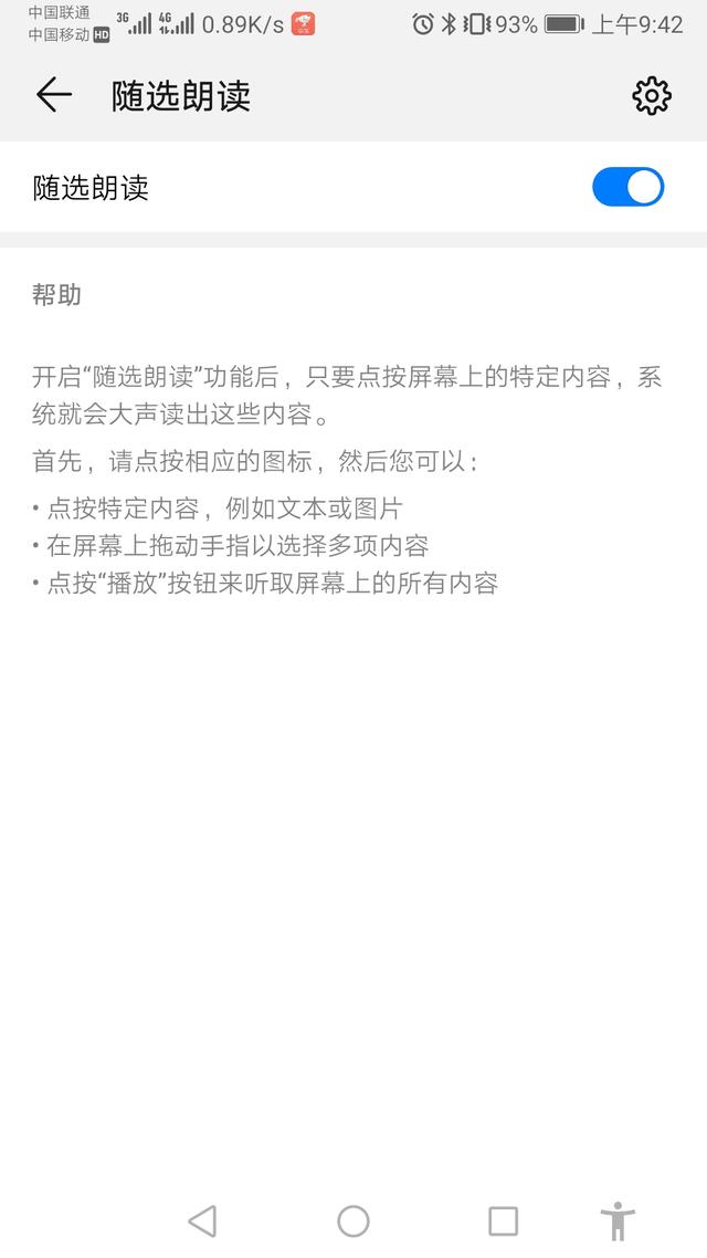 0a59b21087414fe69c288e7665525556.jpeg
