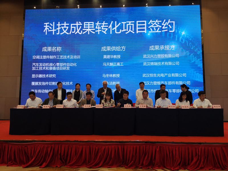 2019经济和科技成就_汇聚支付亮相2019金融科技世界论坛,以科技成果为行业赋能