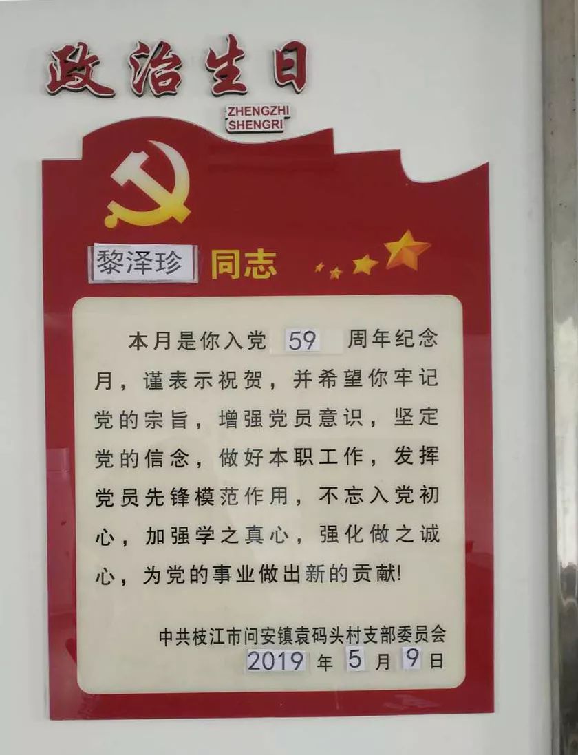 0bc721cbc37b4935b6c7b55fb58e1d7d.jpeg