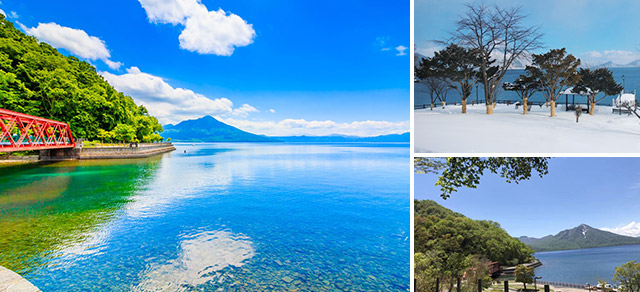 北海道排名_北海道大学排名(2)