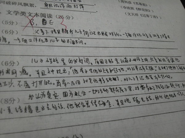 0c1bbfb85cce47d0bcffbf1640ddd7a0.png