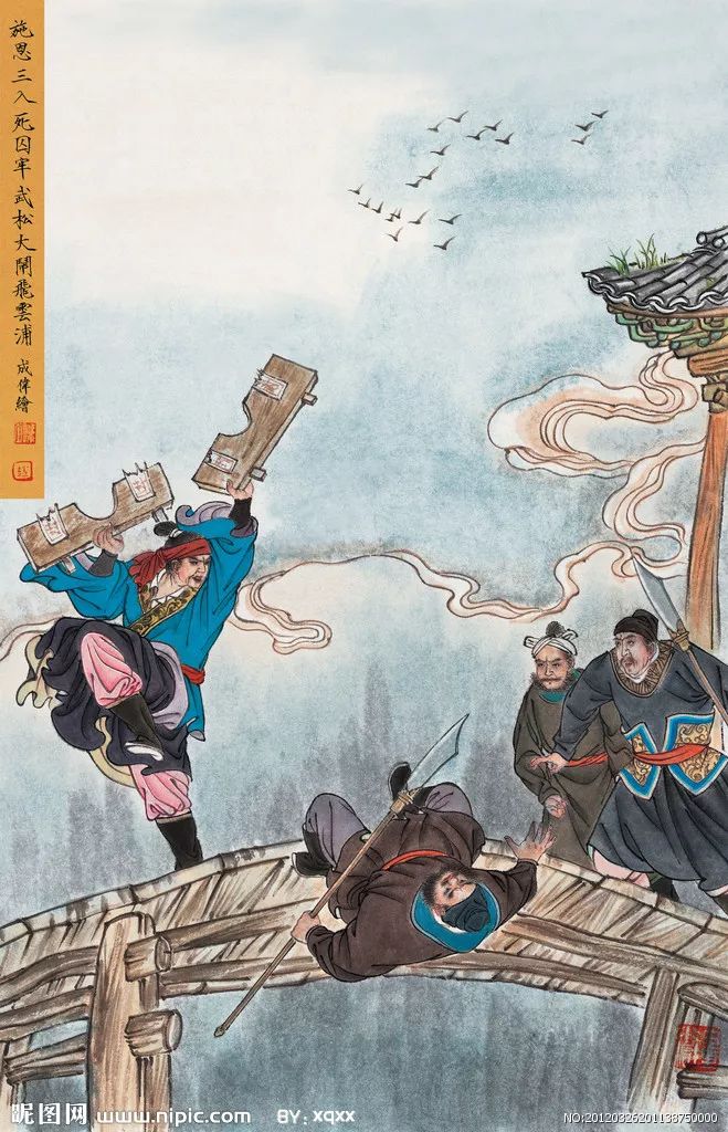 免费水浒传1-40集 0cd0b8decf1648abb6fcf18cefc687a0.jpeg