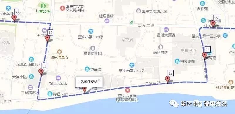 今天起,肇庆1路,3路,15路,旅游1路4条公交线路有调整!