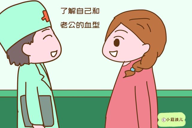 怎么才可以生孩子呢 0ded0ce9c7ad474d8f40fac2185c2d6a.jpeg