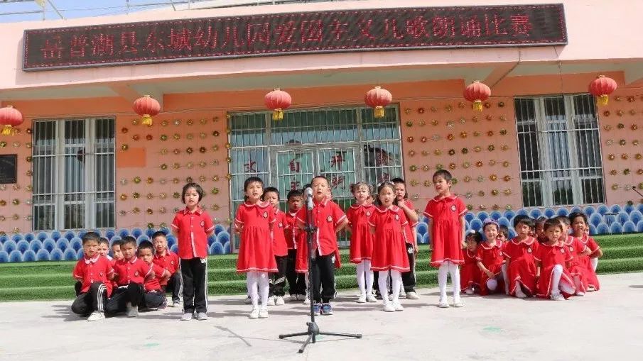 五月 精彩的校园 丰富的文化活动_岳普湖县