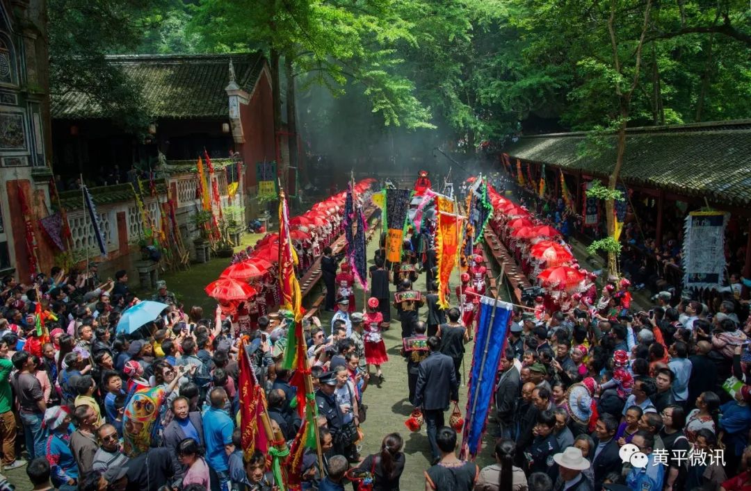 黄平县2019年飞云崖农历"四月八"苗族祭牛节活动即将拉开帷幕,你确定