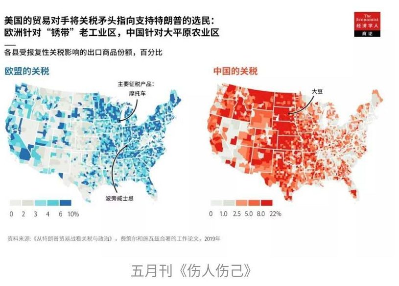 中国最大农村人口_中国胸最大的人(3)