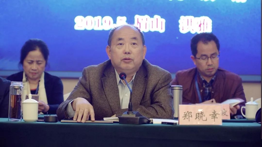 2019经济强省_...购怎么做 这个经济强省的大咖聚在一起谈了谈
