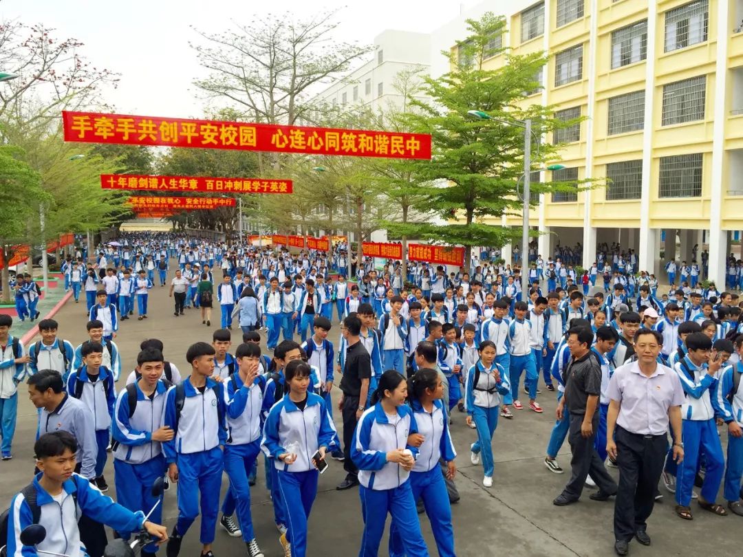 "标杆学校"!东方民族中学负重前行 以三流生源办出一流质量