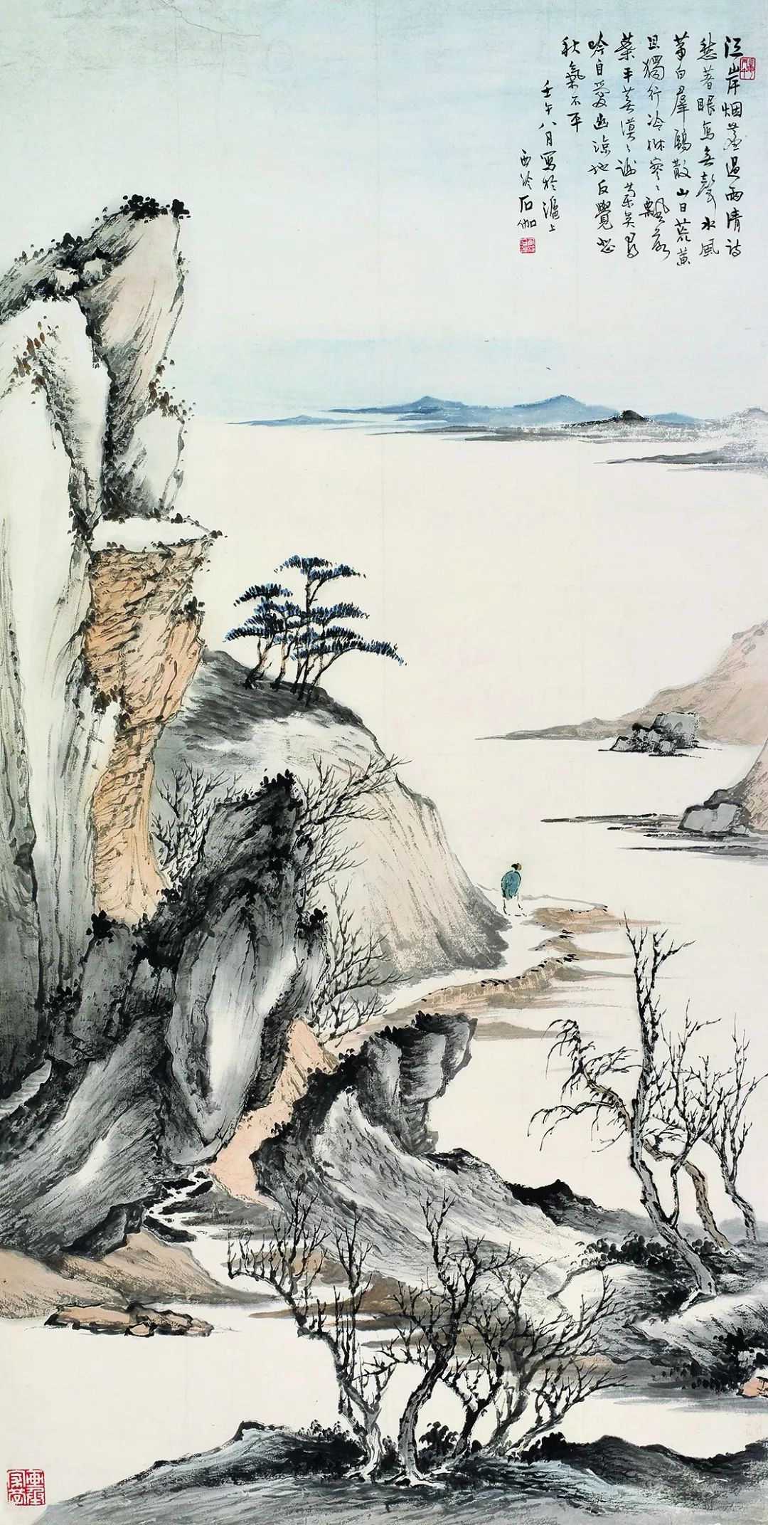 什么水著地成语_成语故事简笔画(2)