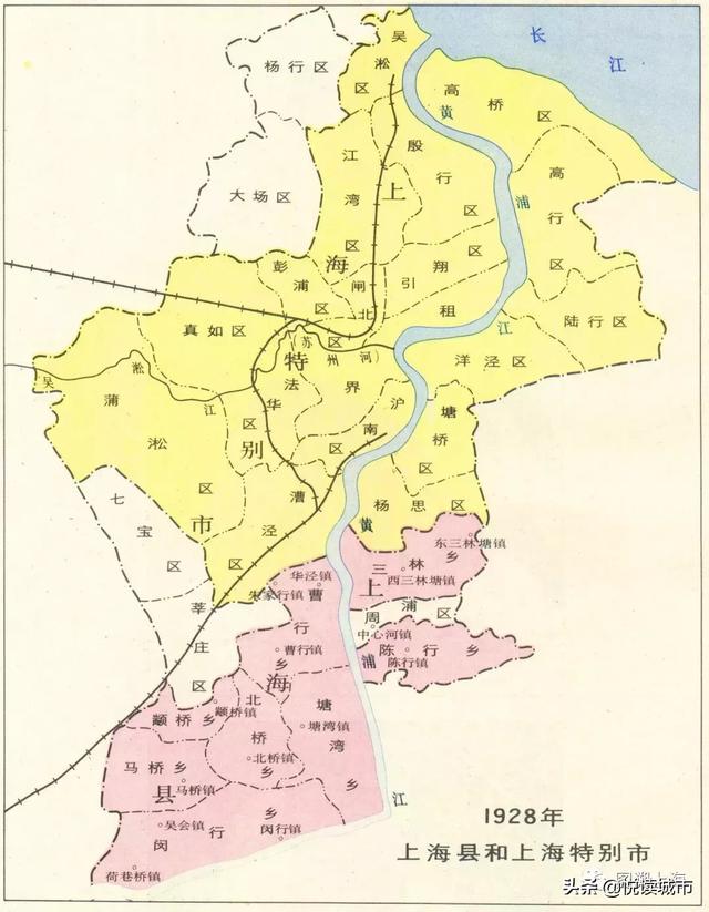 悦读城市探寻民国上海县政府旧址你知道上海县与上海市曾并存吗