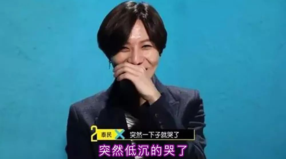 "那个逗我笑的朋友,得了抑郁症"_金钟铉