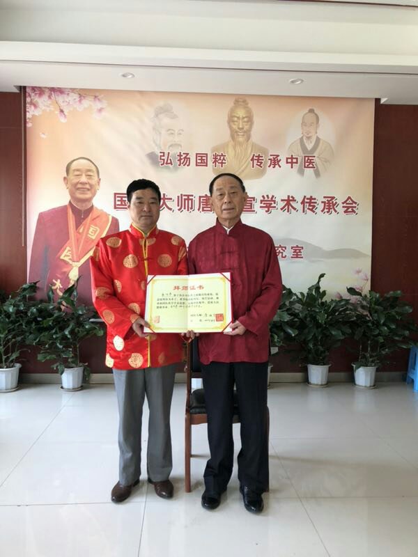 做人如你,足矣!--访国医大师唐祖宣之弟子朱化亭 免费性爱电影